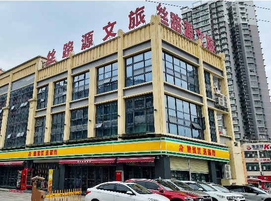 微信图片_20240626162717.png